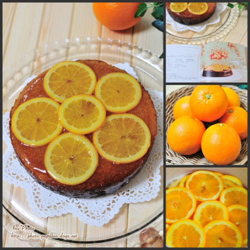 Ladurée Orange Cake